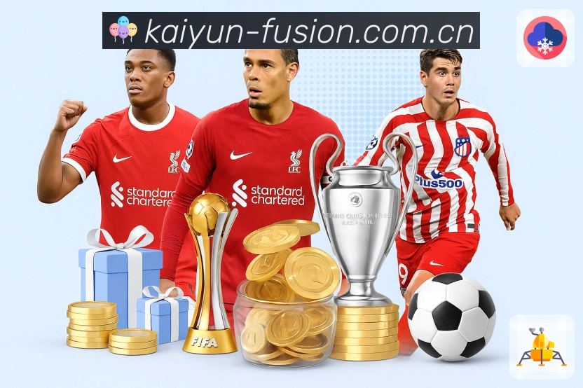 账号安全防护步骤